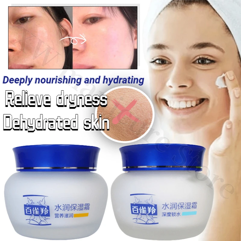 Hydrating and Nourishing Facial Cream To Improve Dry and Dehydrated Skin Deep Hydrating and Smooth Skin Anti-aging Care Cream