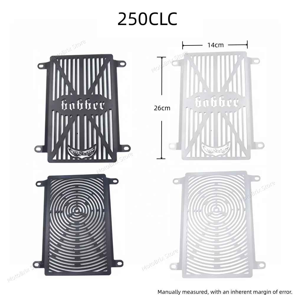라디에이터 커버 가드 프로텍터 보호대 CFMOTO clc450 clc250 450clc 250clc 450cl-c 250cl-c 450 clc cl-c 250 bobber 부품 cf moto 액세서리