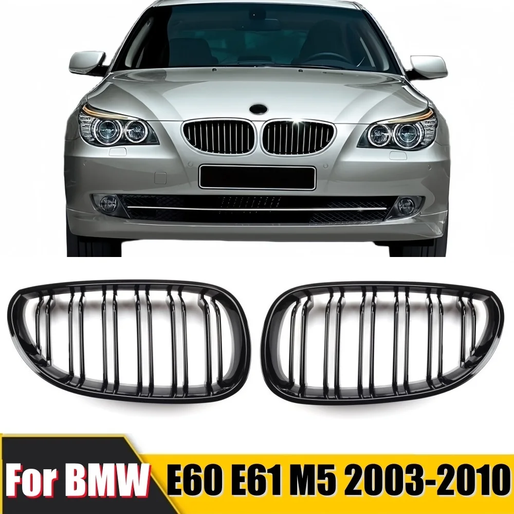 

Gloss Black Front Kidney Sport Grilles Hood Grill for BMW E60 E61 5 Series M5 525I 525Xi 528I 528Xi 530I 530Xi 2003-2010