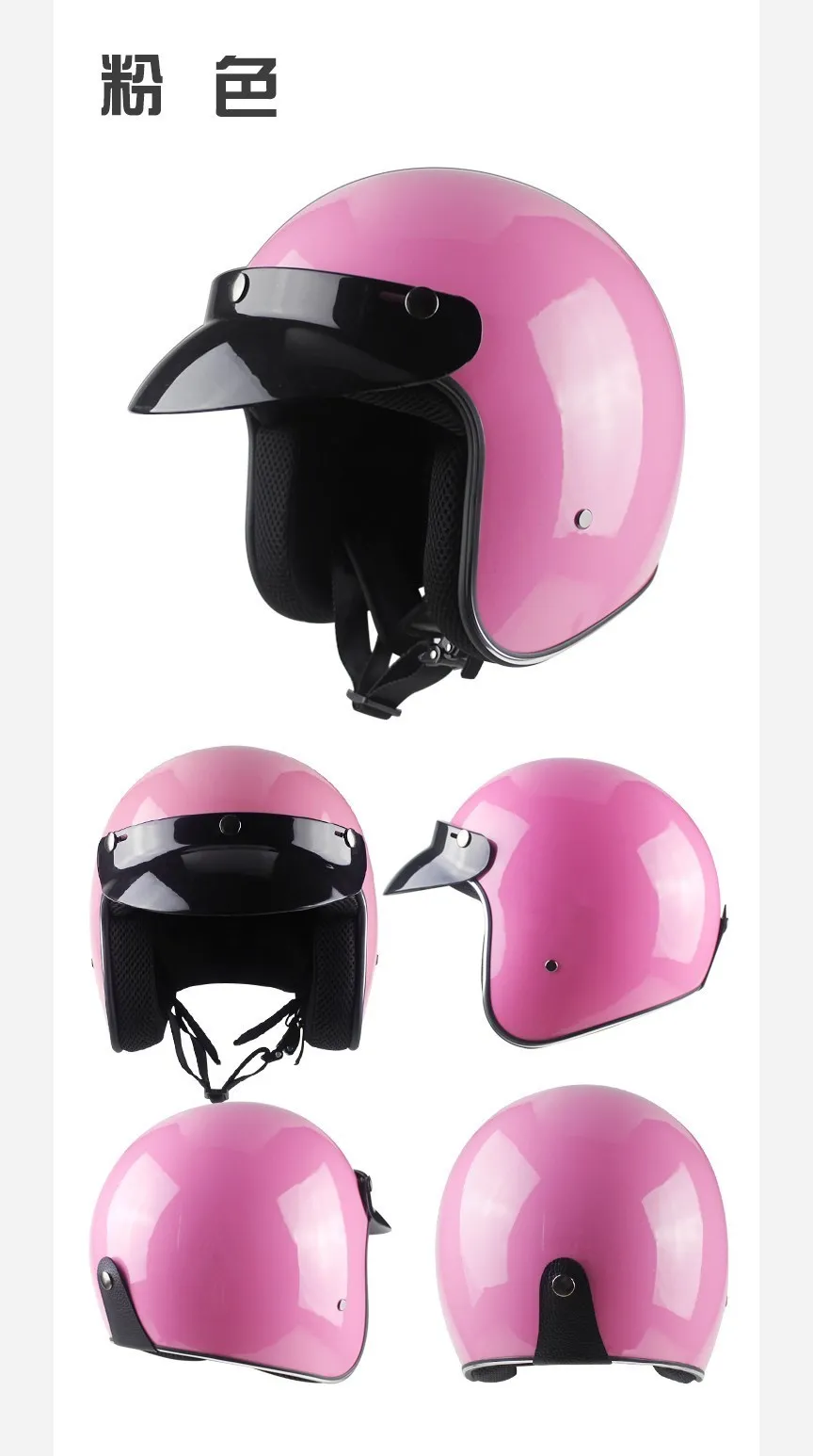 Casque De Scooter Mignon 3/4 Avec Visière, Casque De Kart, De Vélo Tout- Terrain, De VTT, Approuvé ECE Pour Garçons Et Filles, Casque De Moto Électrique Réglable B,50-55cm