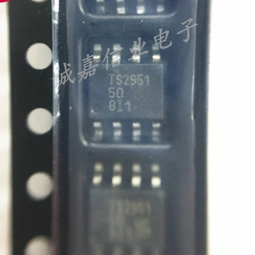 

5pcs/lot TS2951CS50RL SOP-8 TS2951 New Original Genuine Ic