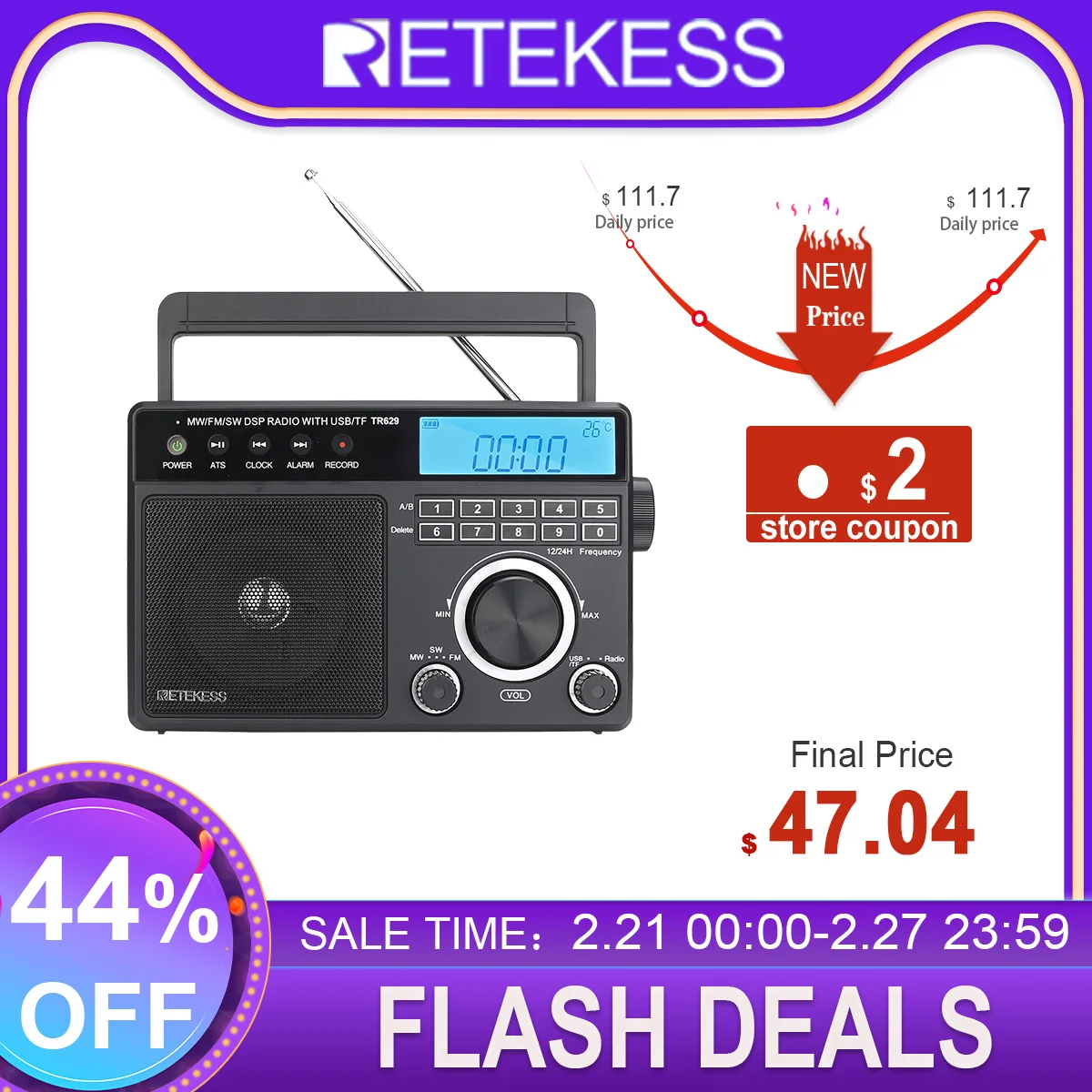 Retekess TR629 AM FM SW DSP портативное ретро радио с цифровым MP3-плеером громкий большой