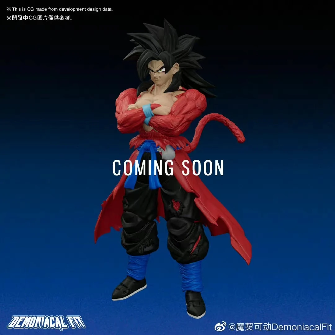 Scd13a6ddcf5e446c9f78145dc07a48f7F - Dragon Ball Figure