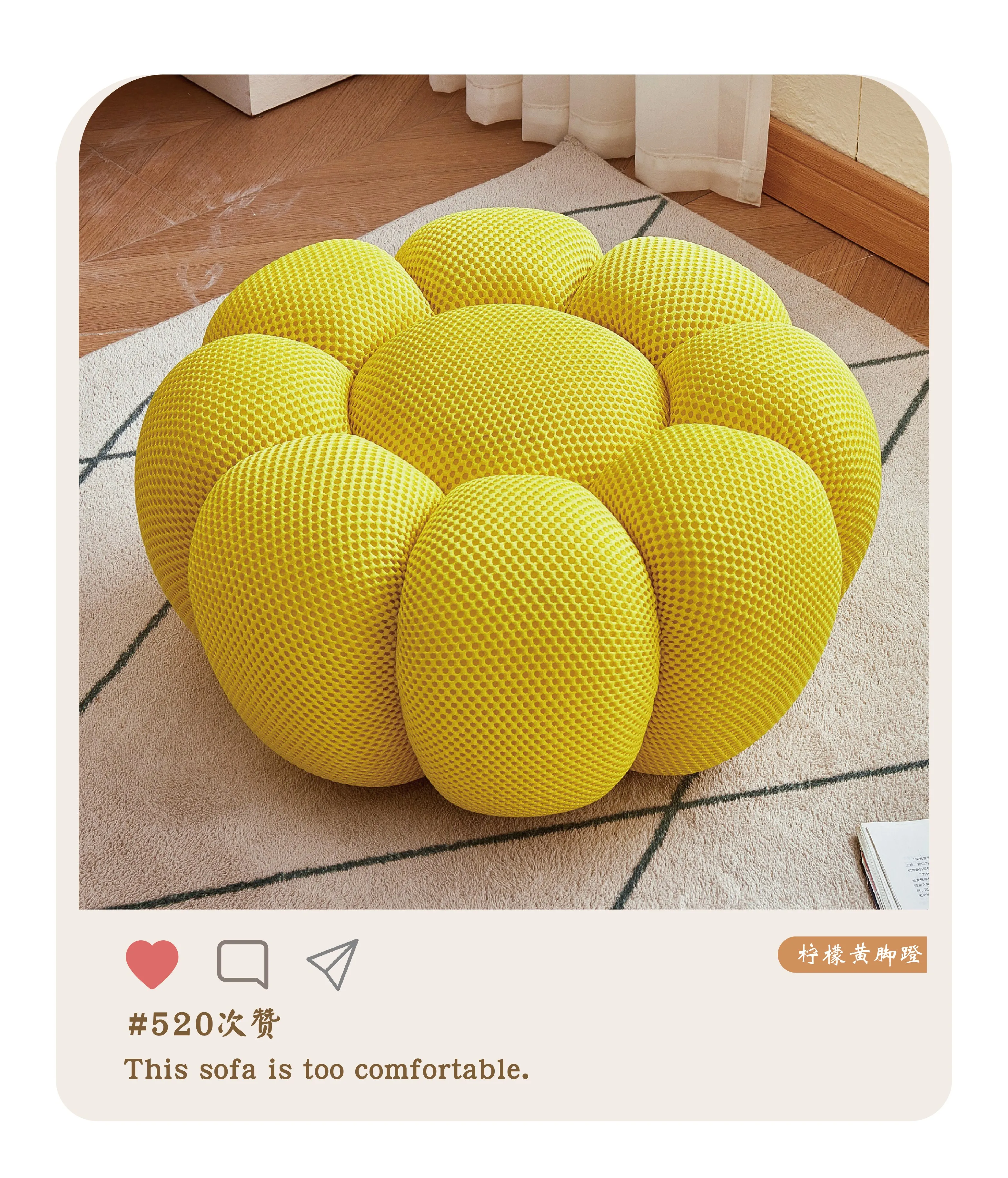 Modern Sofa Pumpkin Footstool Ottoman Hallway Ottoman Foot Rest Home Living Room Furniture Stool Footrest Stools Ottomans