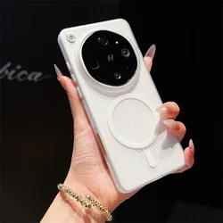 Enhanced Transparent Corrugated Magnetic Wireless Charging Case - Matte Finish, Hard Cover - OPPO Find X9s Pro (Clear)