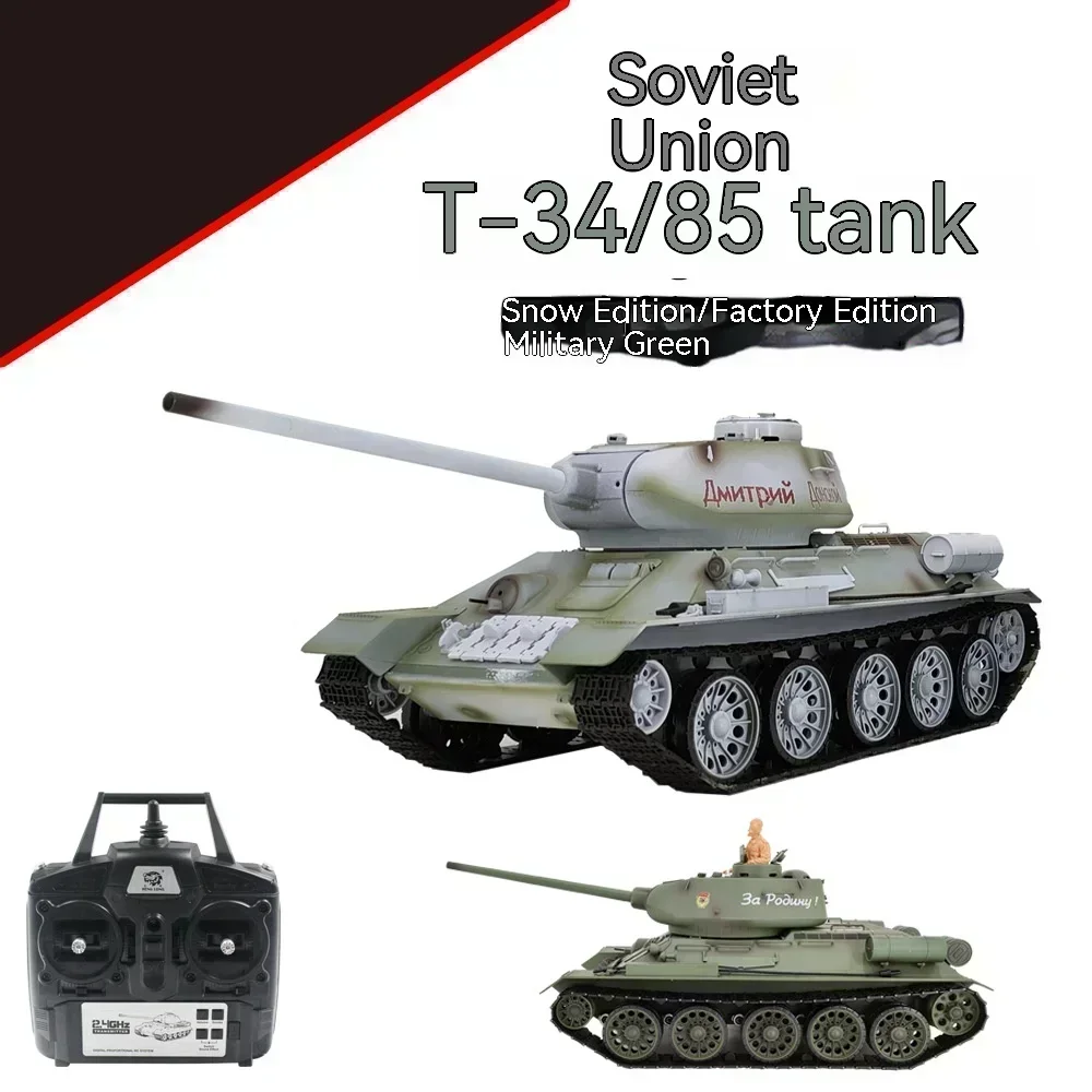 New Remote Control Tank Henglong 3909-1 Russian T34/85 Large Multi Functional Combat Simulation Rc Tank Car Model Kids Xmas Gift 2