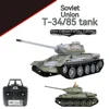 New Remote Control Tank Henglong 3909-1 Russian T34/85 Large Multi Functional Combat Simulation Rc Tank Car Model Kids Xmas Gift 2