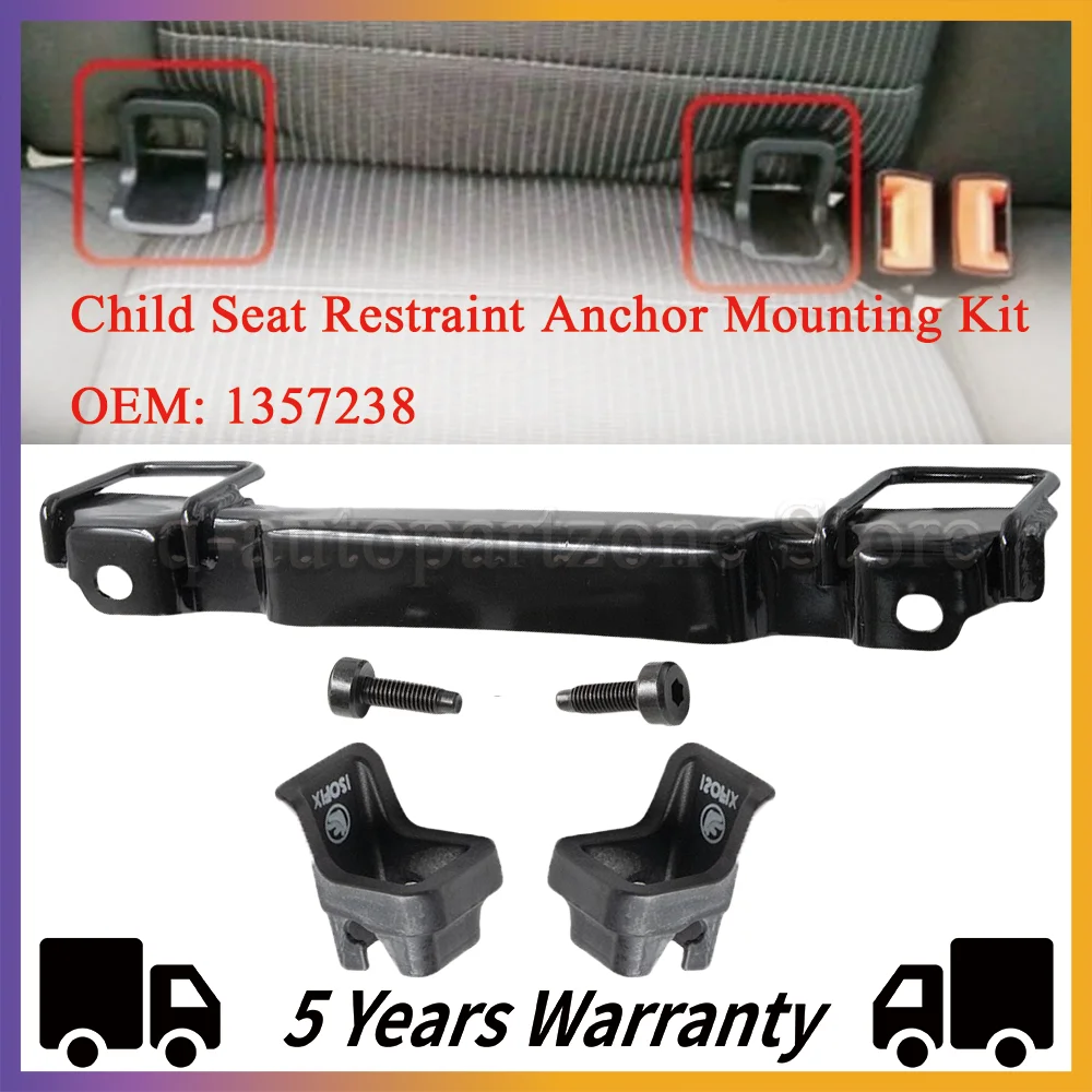 isofix 後付け　金具　チャイルドシート ISOFIX金具 後付け 汎用 ラッチ アンカー 金具 チャイルドシート取付