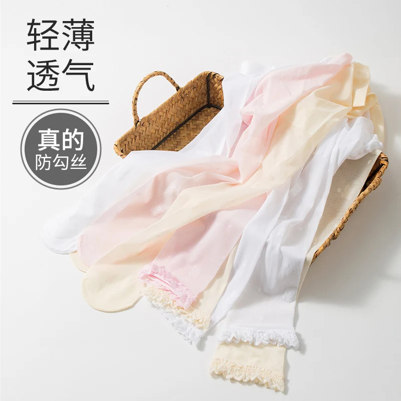 Princess Girls Ultra Thin Transparent Summer Lolita Pantyhose Mesh Breathable Kids Leggings Embroidered Bear Baby Kawaii Tights