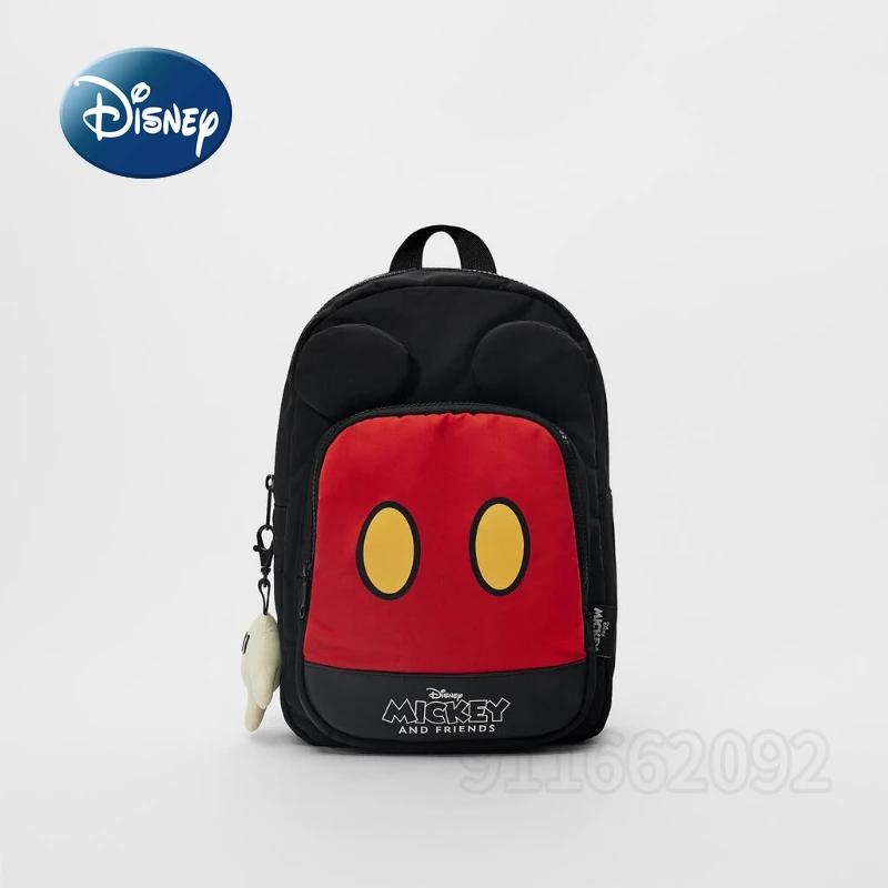 Zara Mickey Mouse Backpack