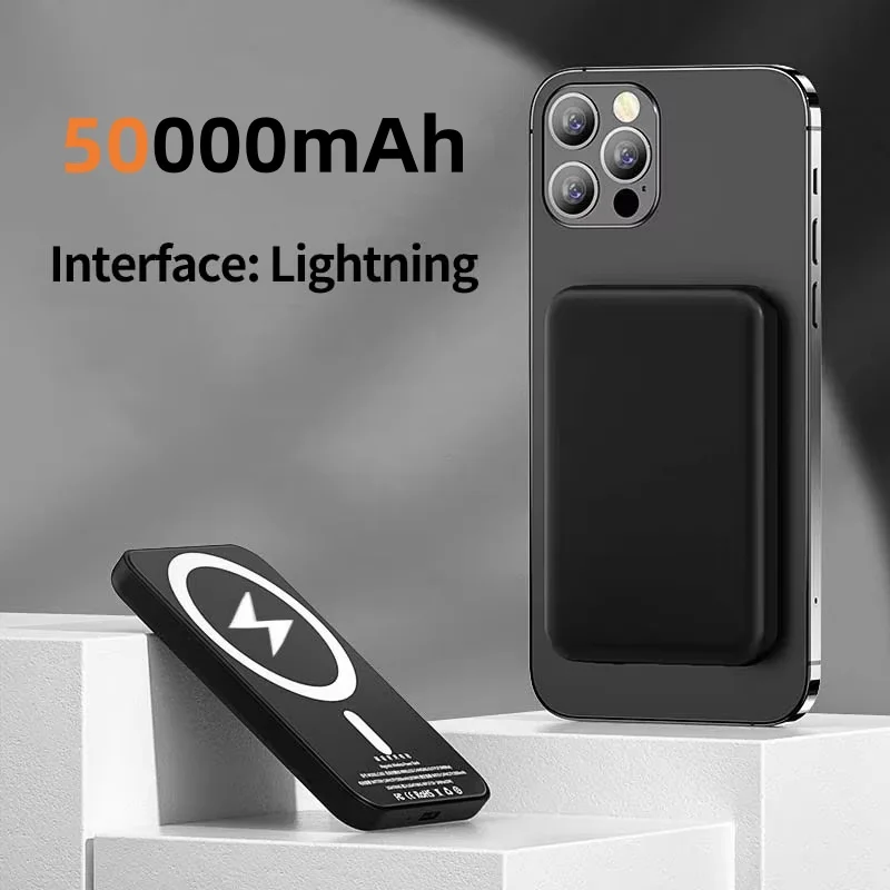 Black 50000mAh