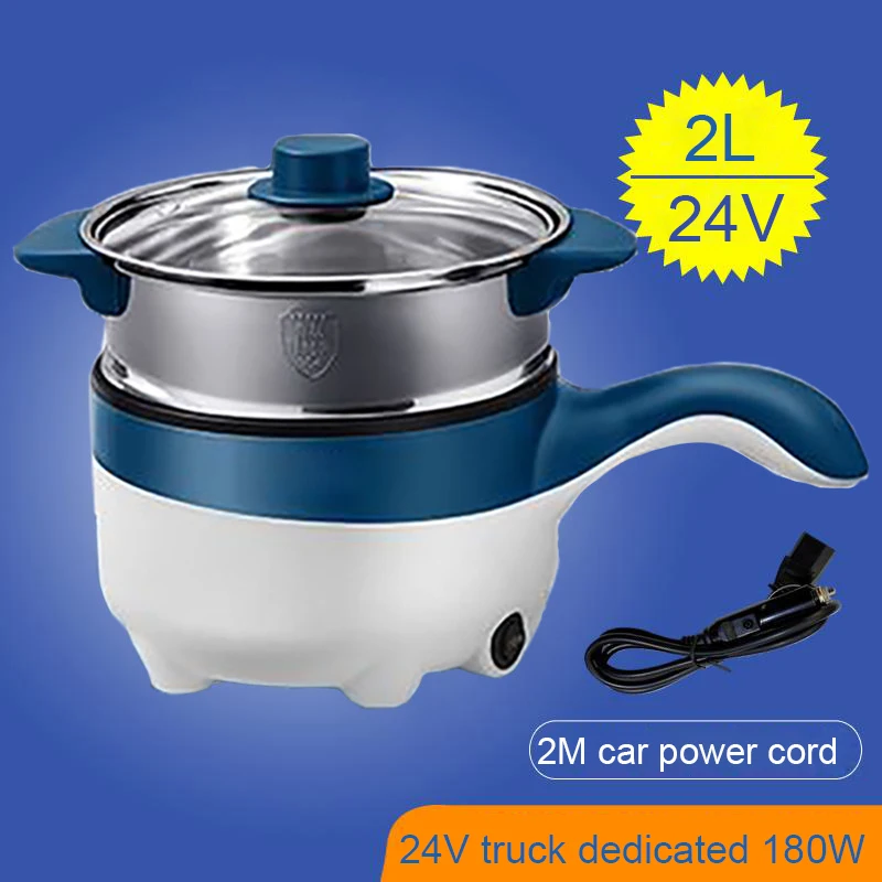 24V Dark blue