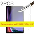 S7 S8 S9 12.4inch