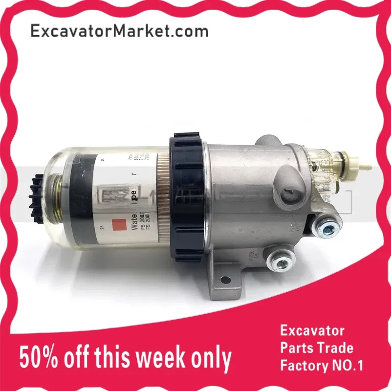 

Масло, сепаратор воды фильтр в сборке Cup, дизельный фильтр для экскаватора XCMG XE135 150 200 215d