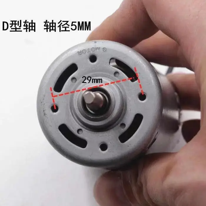 

DC220V rectifier drive low-speed high-torque power tool motor hand-held mixer household appliance motor