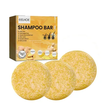 Shampoo Solido allo Zenzero, Sapone Naturale Biologico allo Zenzero per la Crescita dei Capelli, Anti-Caduta, Rinfrescante e Idratante, Pulizia Profonda del Cuoio Capelluto