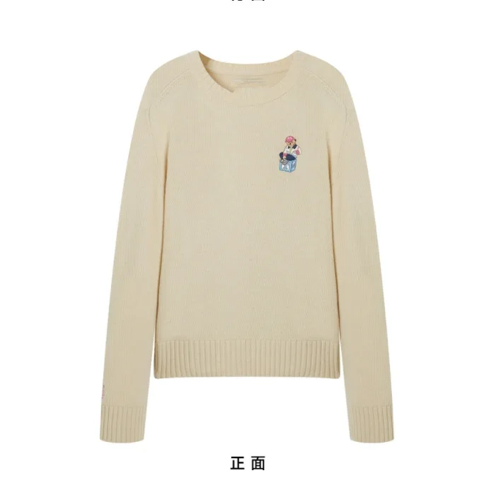 

Beige Color Cartoon Embroidery Women Sweater Winter Full Sleeves Loose Casual Student Lady Jumpers TOPS