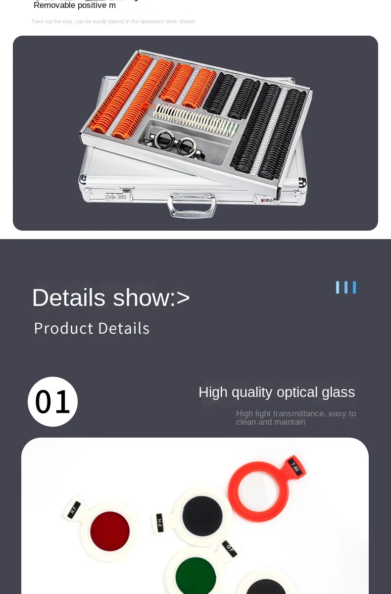 266 pieces of professional A-level lenses, vision test, optometry test box, opti