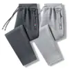 Spring and Autumn Men's Straight Leg Large Loose Casual Sports Pants Versatile and Comfortable Men's Long Pants 1