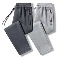 Spring and Autumn Men's Straight Leg Large Loose Casual Sports Pants Versatile and Comfortable Men's Long Pants 1