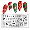 BORN PRETTY Snake Pattern Stamping Plates For Nails Stainless Steel Rectangle Nail Art Template Christmas Artist  Animal-L009 5