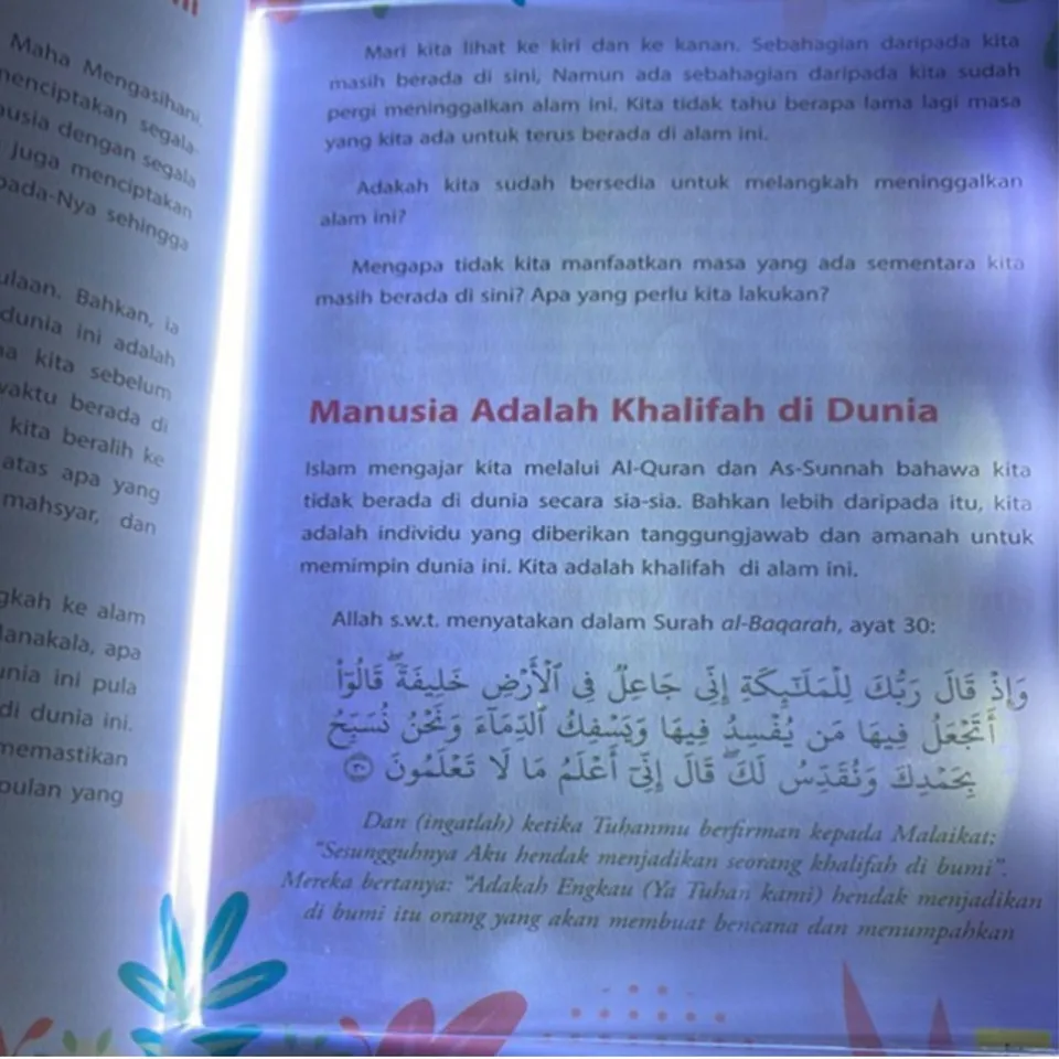 LED Book Light Reading Bed Flat Panel Eye-Caring Bookmark Light Portable Reading Lamp Mini Night Light Car Travel Gifts