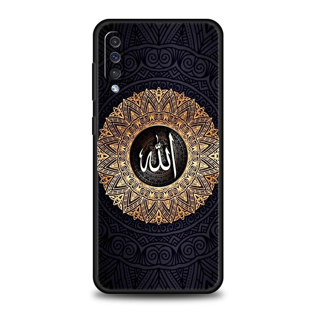 Elegant Soft TPU Phone Case with Islamic Bismillah Design