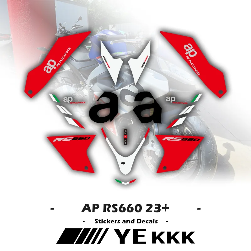 Для Aprilia RS660 2021 2022 2023
