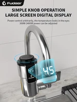 Fudeer 3400W 220V robinet de chauffage de l'eau électrique connecteur adaptateur de robinet d'eau chaude instantanée installation gratuite chauffe-eau sans réservoir 2