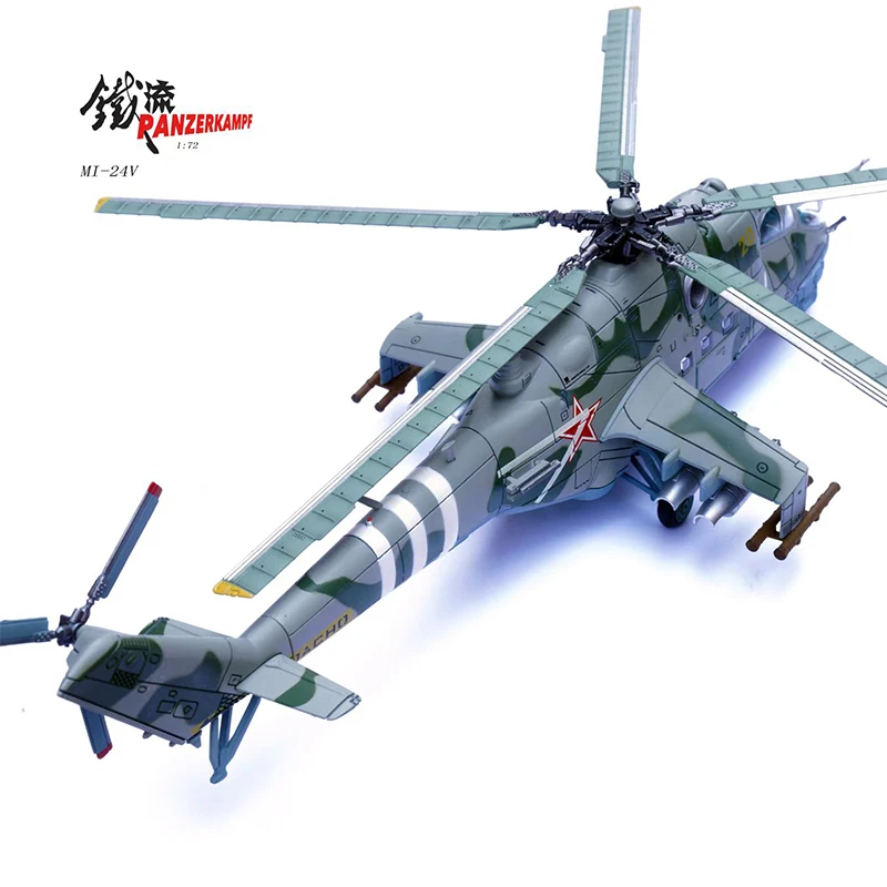 1:72 Scale 14005PF 2022 Zaporozhye Mi-24 V Meter 24 Helicopter