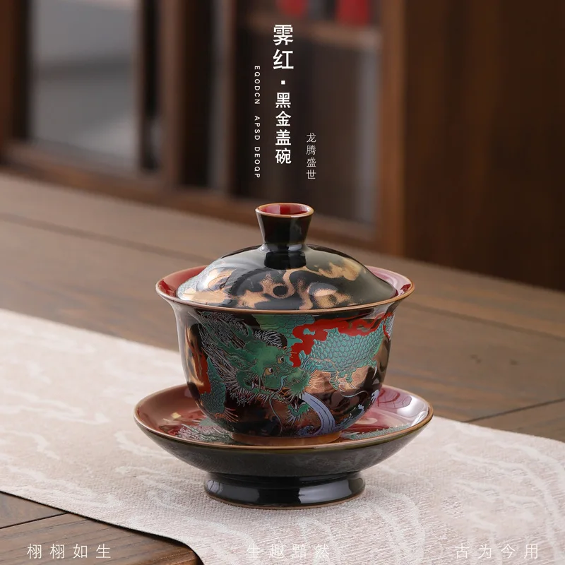 Creative Retro Ceramic Gaiwan Set Tea Cup Bowls Chinese Color Enamel Teacups Porcelain Kung Fu Teaware Sancai Tea Tureen Tea Set