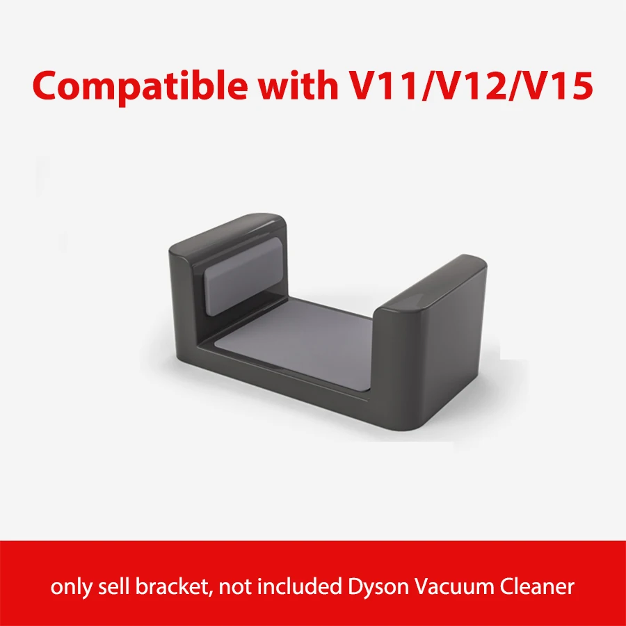 Dyson掃除機用の壁取り付けブラケット,v7,v8,v10,v11,v12と互換