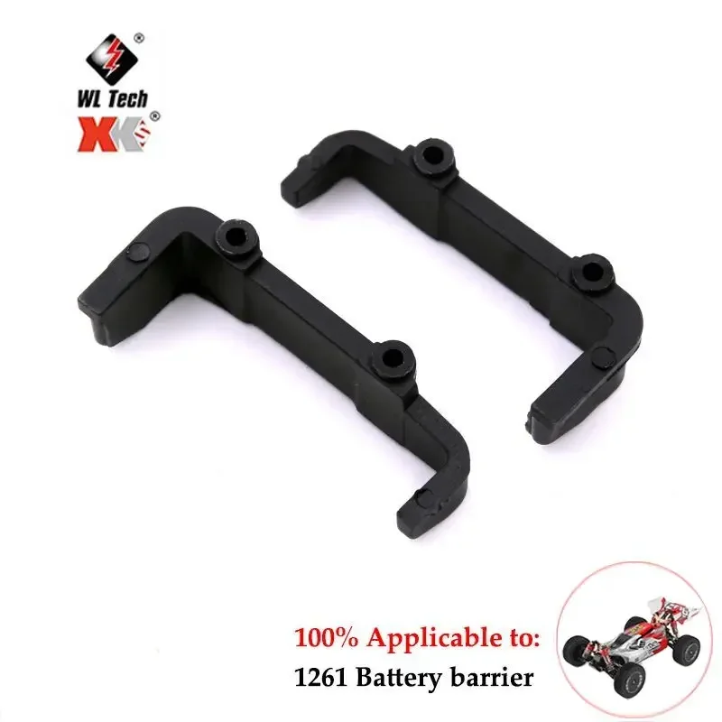 WLtoys 144001 144010 124016 124017 124018 124019 RC Car Original Spare Parts Cardan Shaft Dog Bone Rear Axle Car Accessories rc crawler upgrade parts