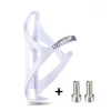 1 Pc Plastic Bicycle Water Bottle Cage For Mountain Road Bike Cycling Bottle Holder Cycle Equipment Bicycle Accessories 5