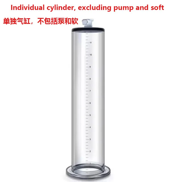 Male Penis Enlarger Vacuum Pump Penis Bigger Growth Enlargement Enhancer Adult Sex Toys For Men Lasting Trainer Erotic Products