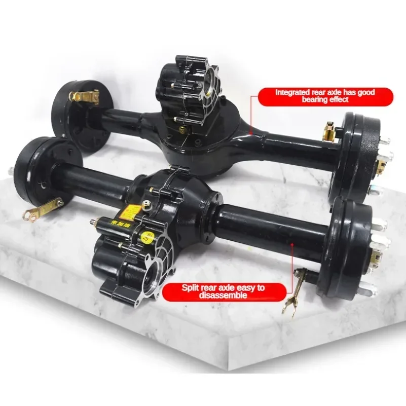 Electrictricyclerearaxleassemblydrumbrakesplitlowspeed