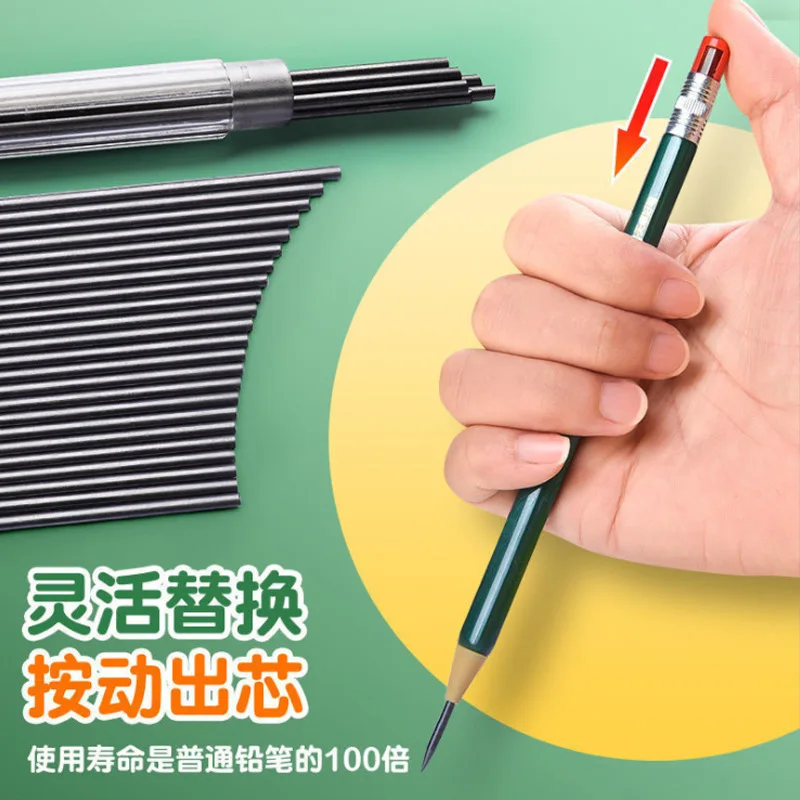 스케치용 기계식 연필 프레스, 쓰기 및 보관 연필, 수공예 예술적 스케치 용품, 2.0mm, 33 개