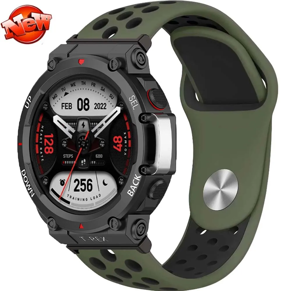 Breathable Silicone Sports Band
