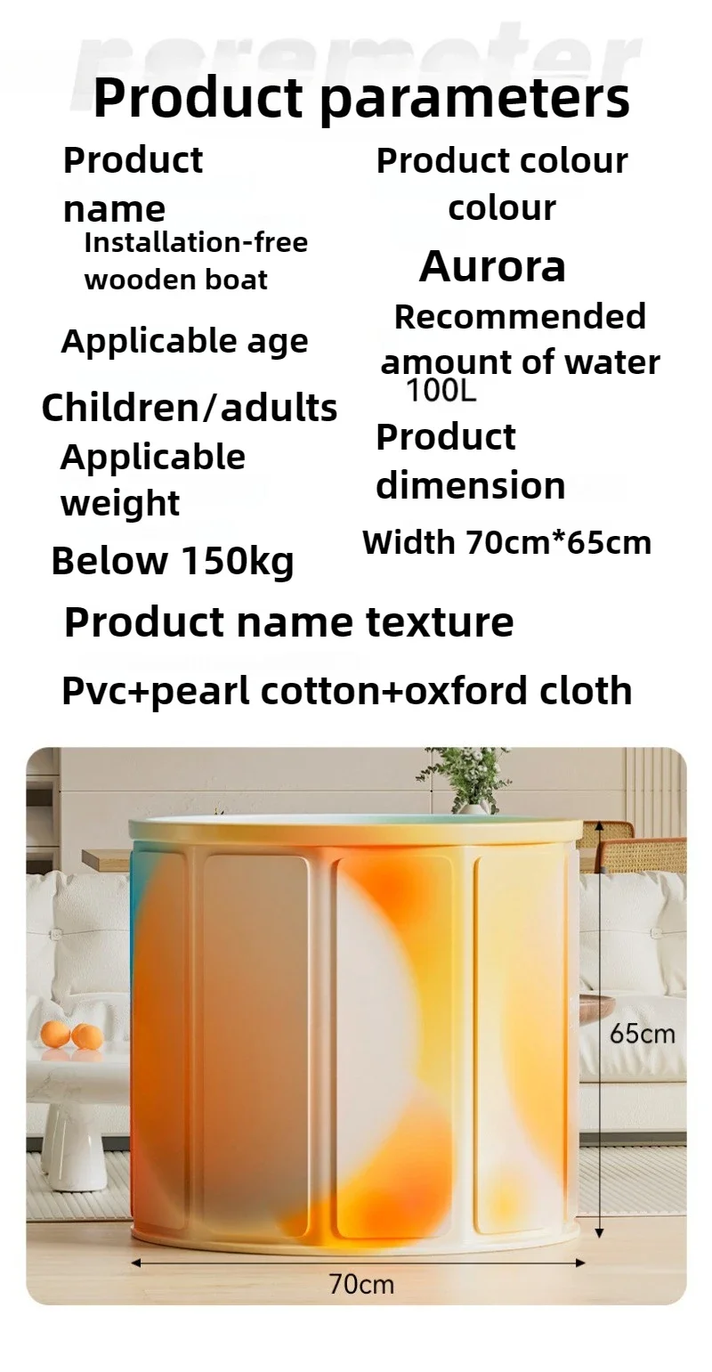 Adult Large Folding Bucket Portable Thermal Insulation Bathtub Adult Child Bath Bath PVC Material Free Installation 70 * 65CM 6