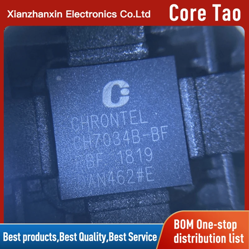 Рисунок 2 - CH7034B CH7034B-BF QFN88 бренд