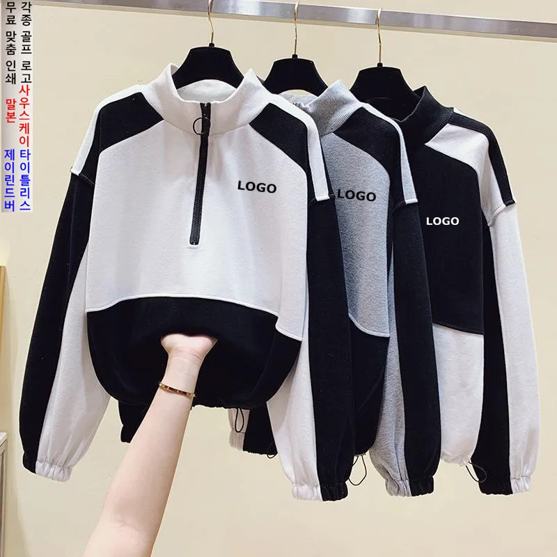 

여성 골프 의류 Large Size Golf T-shirt Women's Winter Golf Wear Stand-up Collar Korea Polo Women's Golf Clothing Splicing New Golf Top