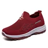 Spring New Women's Flat Shoes Breathable High Heels Casual Shoes Lazy Soft Bottom Hiking Mom's Women's Shoes 4