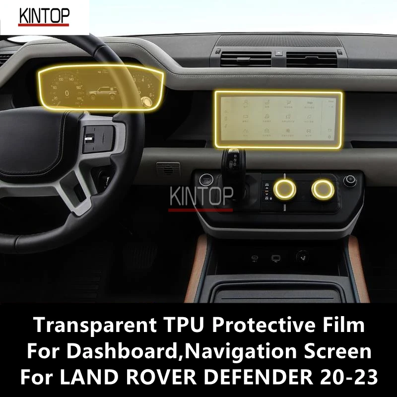 For LAND ROVER DEFENDER 20-23 Dashboard,Navigation Screen Transparent TPU Protective Film Anti-scratch Repair Film Accessories for land range rover velar 2017 2022 2023car gps navigation protective film lcd screen tpu screen protector anti scratch interio