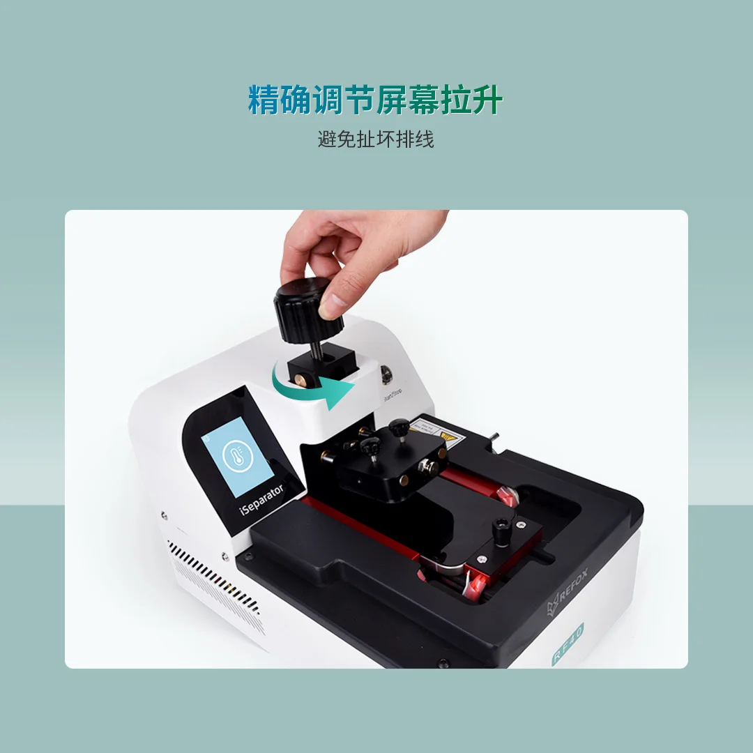 REFOX RF40 반자동 스크린 분리 기계, IP 6-16 프로 맥스, LCD 디스플레이 스크린 가열 분리기 분해 기계