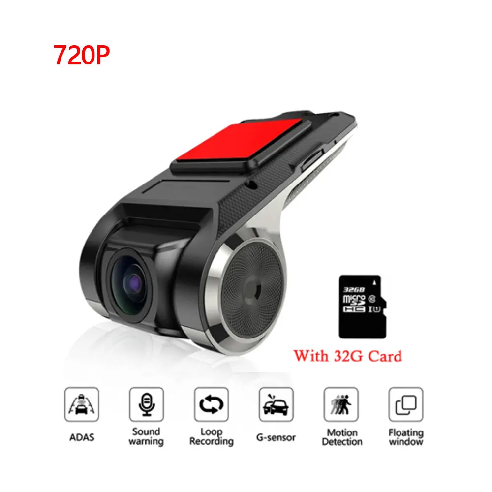 

For Car DVD Android Player Navigation Full HD Car DVR USB ADAS Dash Cam Head Unit Auto Audio Voice Alarm