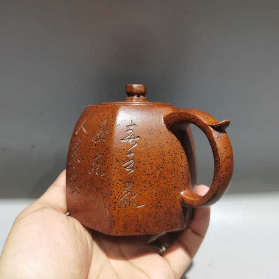 江蘇省 Yingxing 赤陶器セラミックティーポット彫刻パターン六面