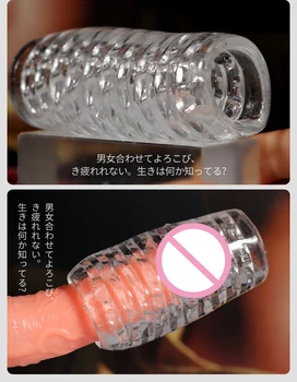 9.5CM Big Penis Sleeve Cock Ring Penis Exerciser Male Masturbation Sex Toys For Men Delay Ejaculation Blowjob Sex Goods 6