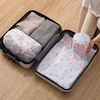 Laundry Bag Fine Mesh Cute Printted Washing Bags For Washing Machine Clothes Organizer Underwear Bra Clean Basket Multiple Sizes 2