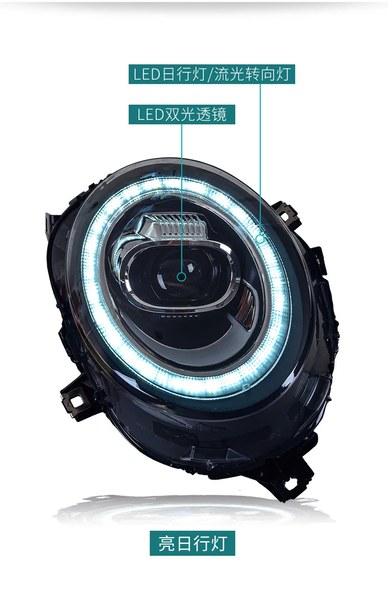VLAND LED Headlights for BMW Mini Cooper F56 3-Door Hatchback 2014-2018 Aftermarket Front Lights [E-MARK] LED LHD