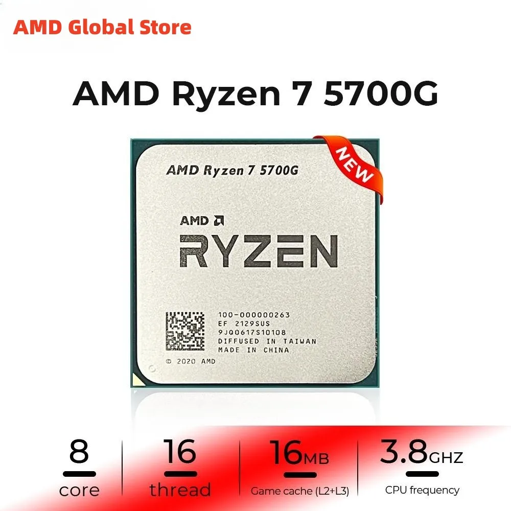 AMD AMD Ryzen 7 5700G CPU AM4(クーラー無し) Ryzen 7 5700G CPU + 未使用